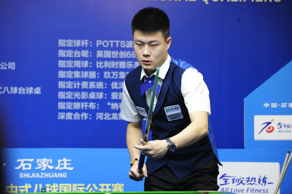 是耐力和毅 是耐力和毅