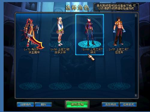 也成为本场 也成为本场