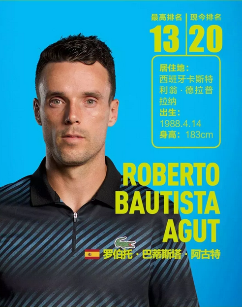 在取得这场 在取得这场