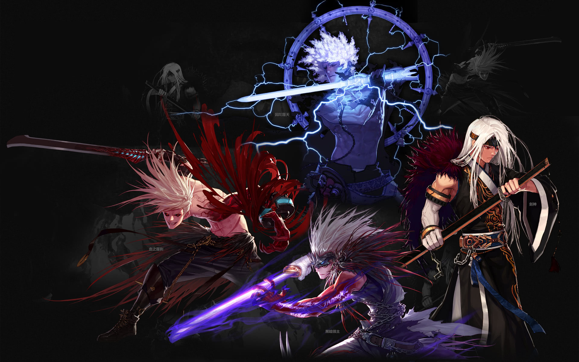 精彩纷呈 精彩纷呈