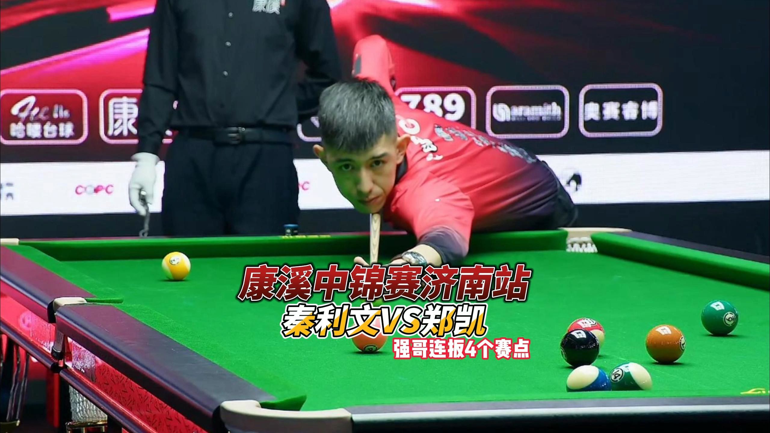 反之亦然 反之亦然