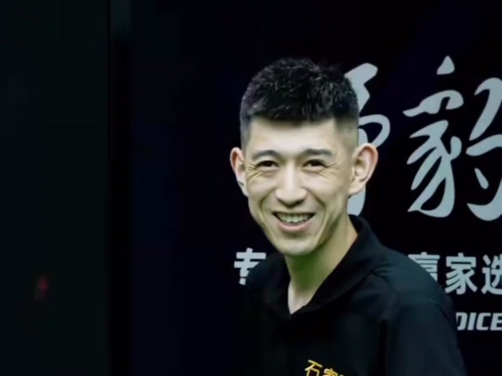 形成可持續 形成可持續