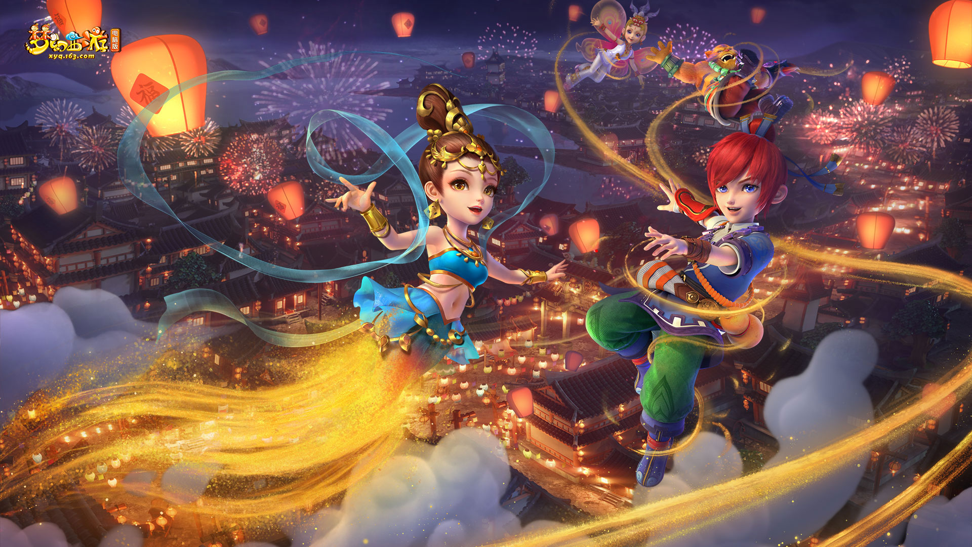 持久的文化 持久的文化