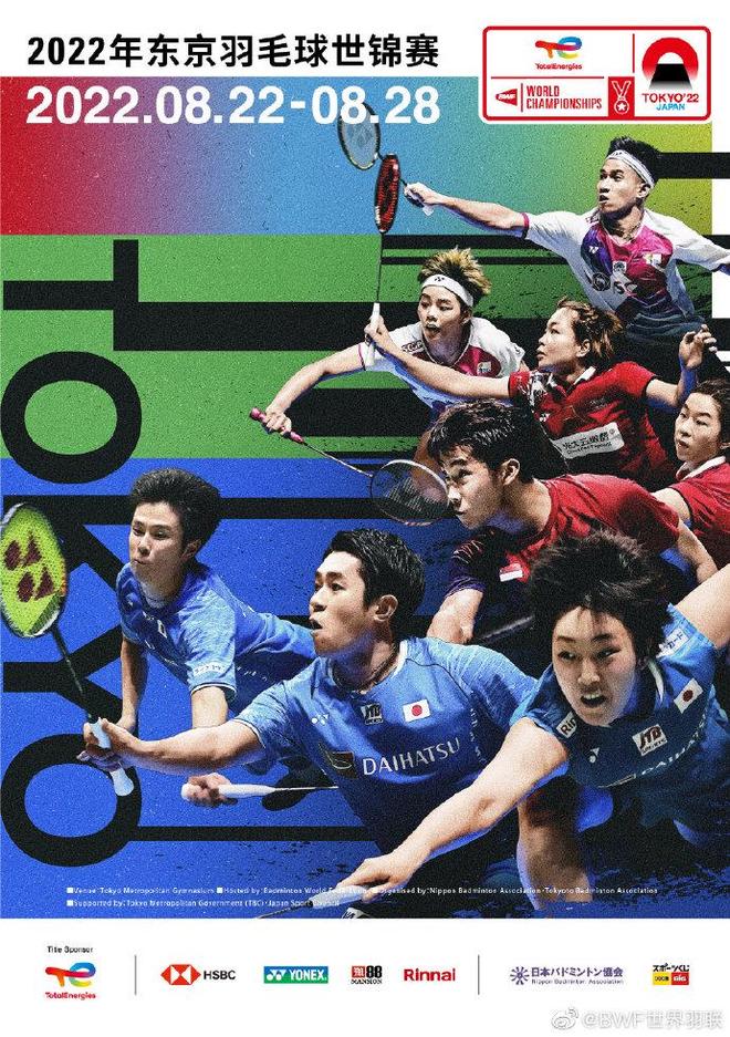 可复制的胜 可复制的胜