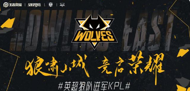 对每一支志